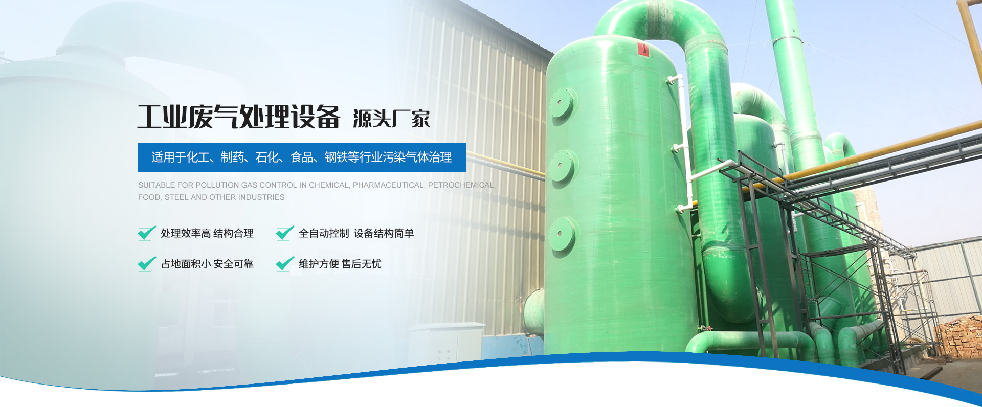 亚洲成片观看四虎永久网站