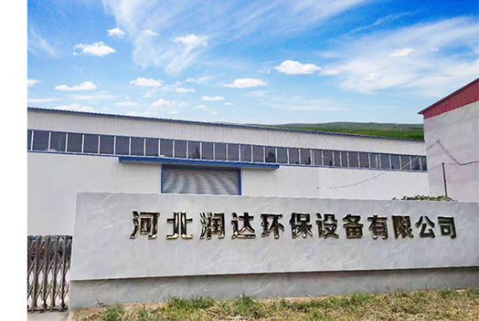 亚洲成片观看四虎永久网站